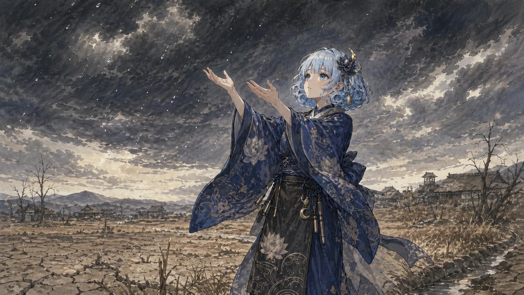 雨乞